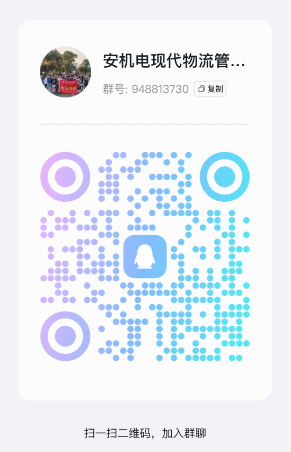 1753862581272